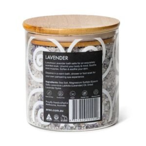 Lavender Bath Salts | 薰衣草浴鹽 (500g)