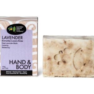 Lavender Soap | 薰衣草皂 (100g)